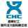 Southwest Chemical Industry Research Design Institute