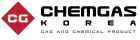 ChemGas Korea 켐가스코리아