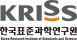 Korea Research Institute of Standards and Science (KRISS) 스킵 네비게이션