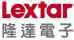 Lextar 隆達電子
