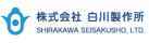 Shirakawa Seisakusho, Ltd